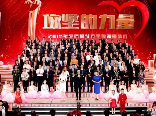 3499拉斯维加斯(官方认证)网站-Made in PRC