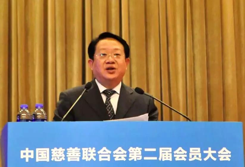 1676eadcfbde22904d6affac763cf8b0 微信图片_20191205111236