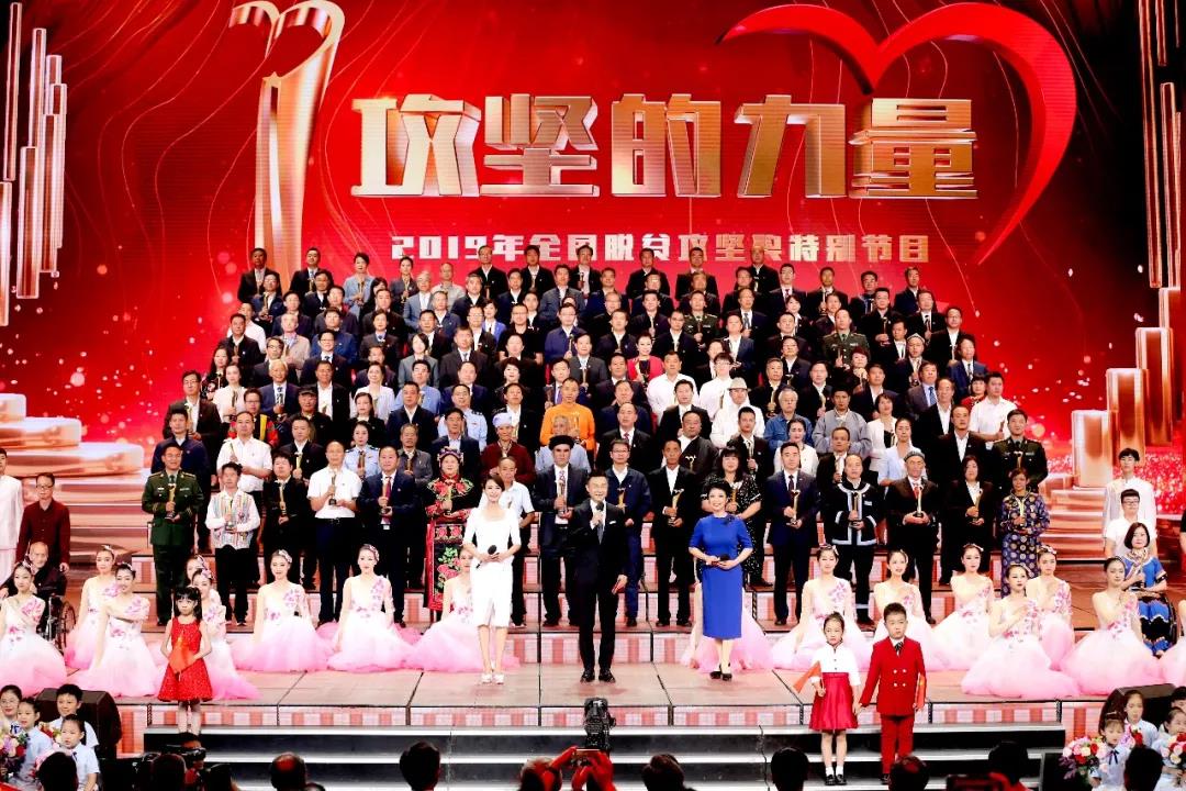 325336885fd6a2c59005458500b87cb9 微信图片_20191205100856