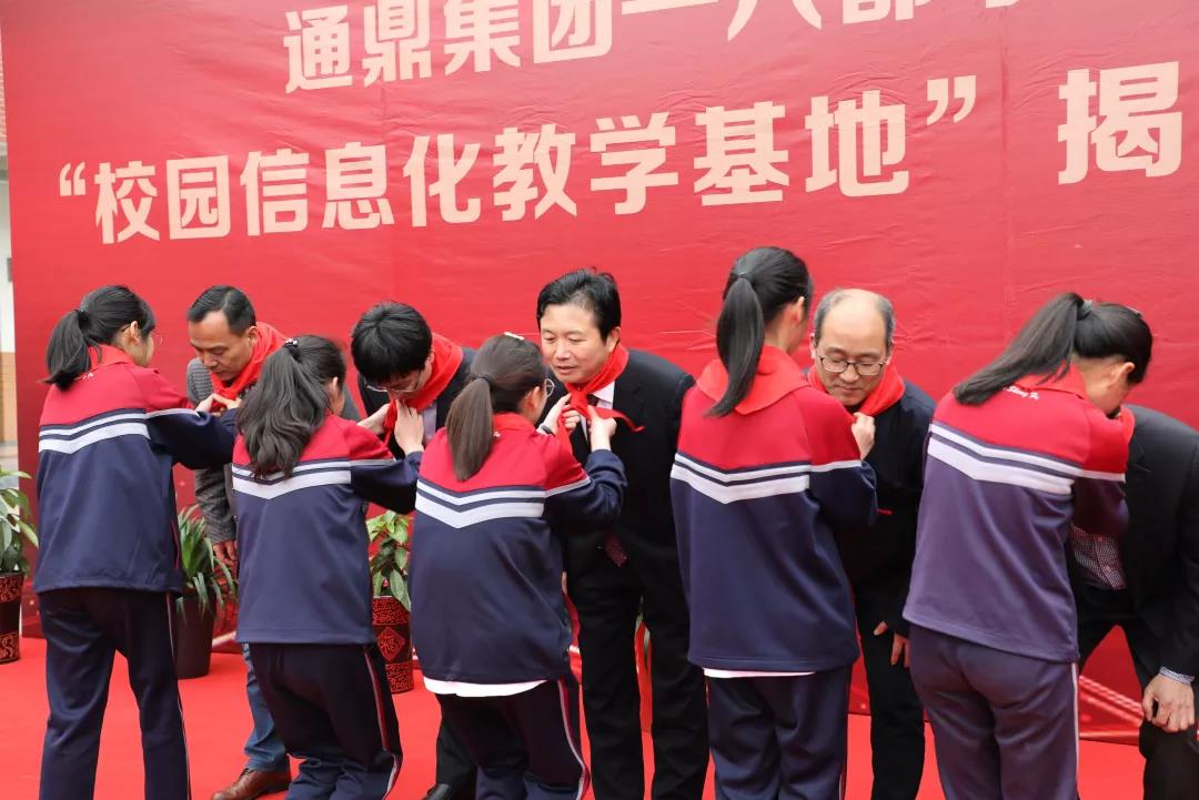 3adbf51ee3aeab53baba4dcecdd00b86 微信图片_20191205133710