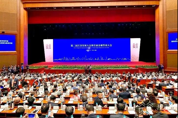 53049e6da80f22b5c0efd4ad415fc02f 微信图片_20191205110850