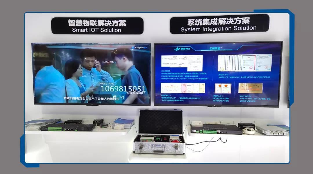 5507ae221e23229bc86f170abf773af7 微信图片_20191204165049