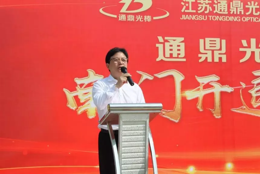 5858bbbaf7999273d8ef423fe6e8f15e 微信图片_20191204160615
