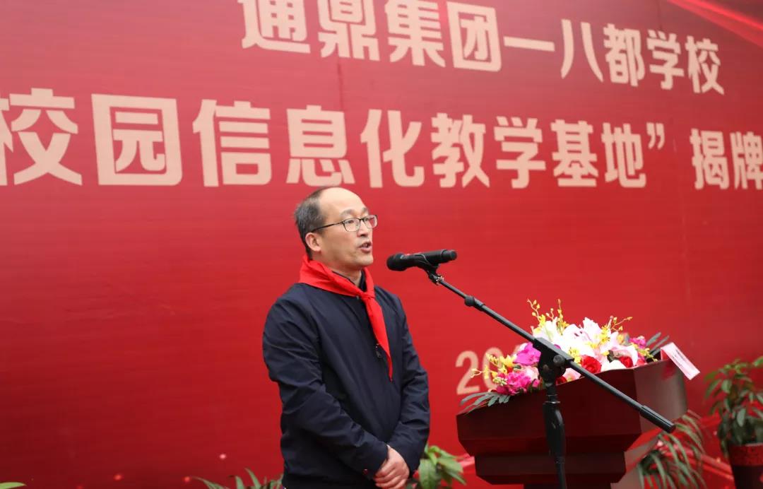 630d3e18a5b43b9de3a78c4023227498 微信图片_20191205133707