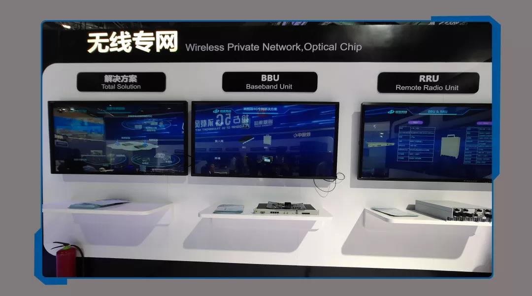 6c01e67733df452baac9458aa1369ea8 微信图片_20191204165052