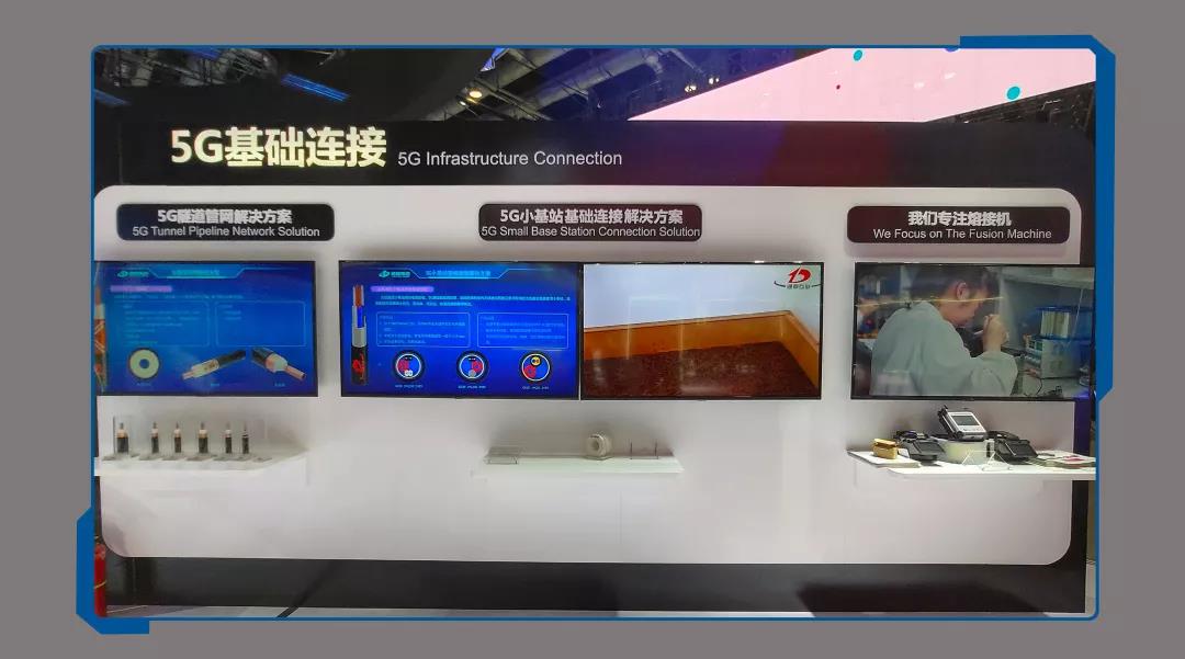 6db2b529f5da02c01040a6e6b7edb114 微信图片_20191204165059