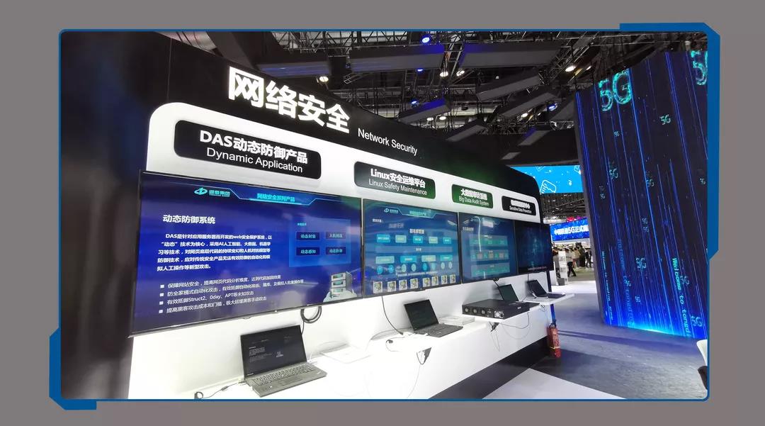 80516082a9cb95ebe5aafe3bc06dd238 微信图片_20191204165031