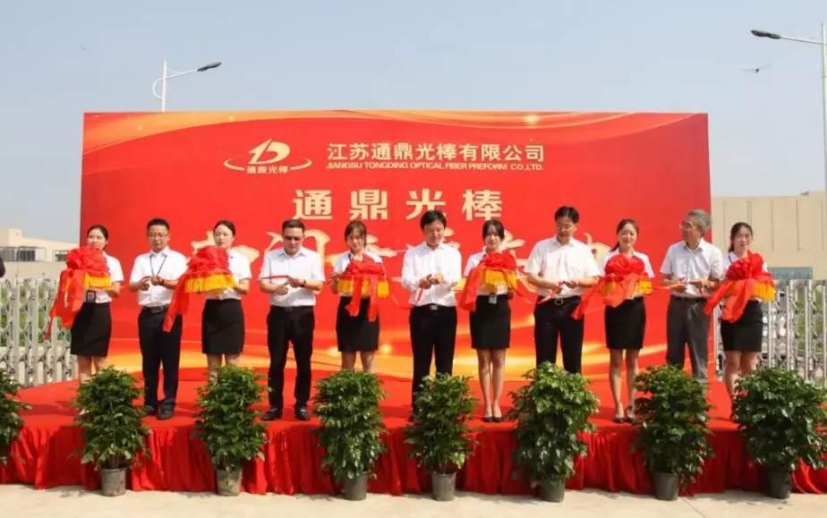 816a4a04d3e57fca15778245549c1b95 微信图片_20191204160636