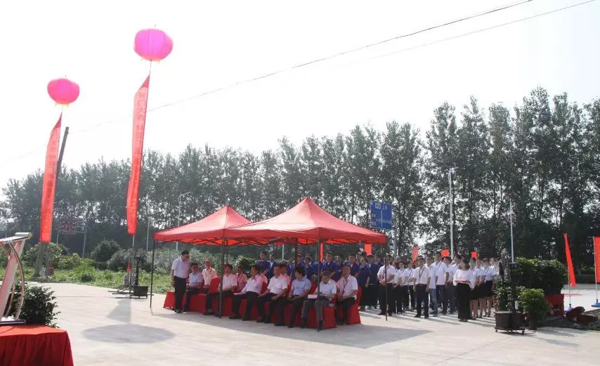 c9bfcea01d29ba2dc339b972fd8935f1 微信图片_20191204160548