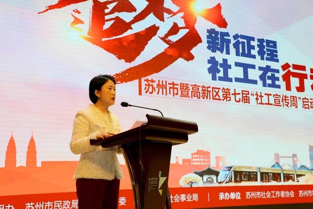 d12fc2de791d9da715d96356d927e464 微信图片_20191205135858