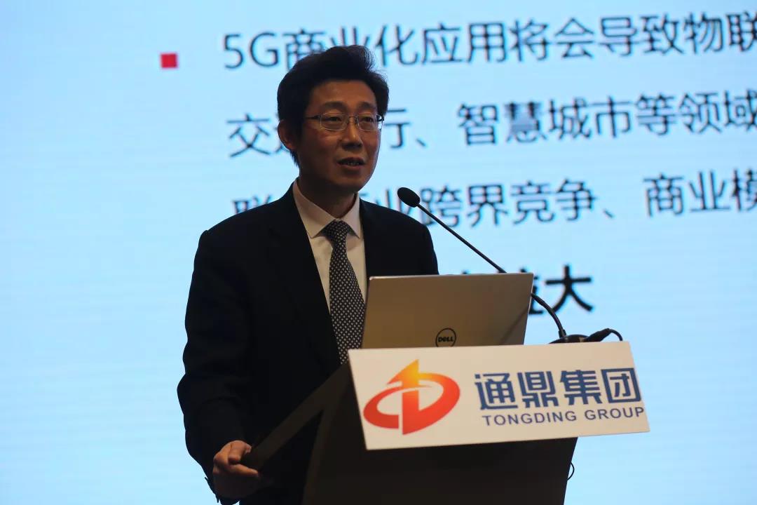 e77a0e414bb0926be36ae0af4a00be95 微信图片_20191205150533