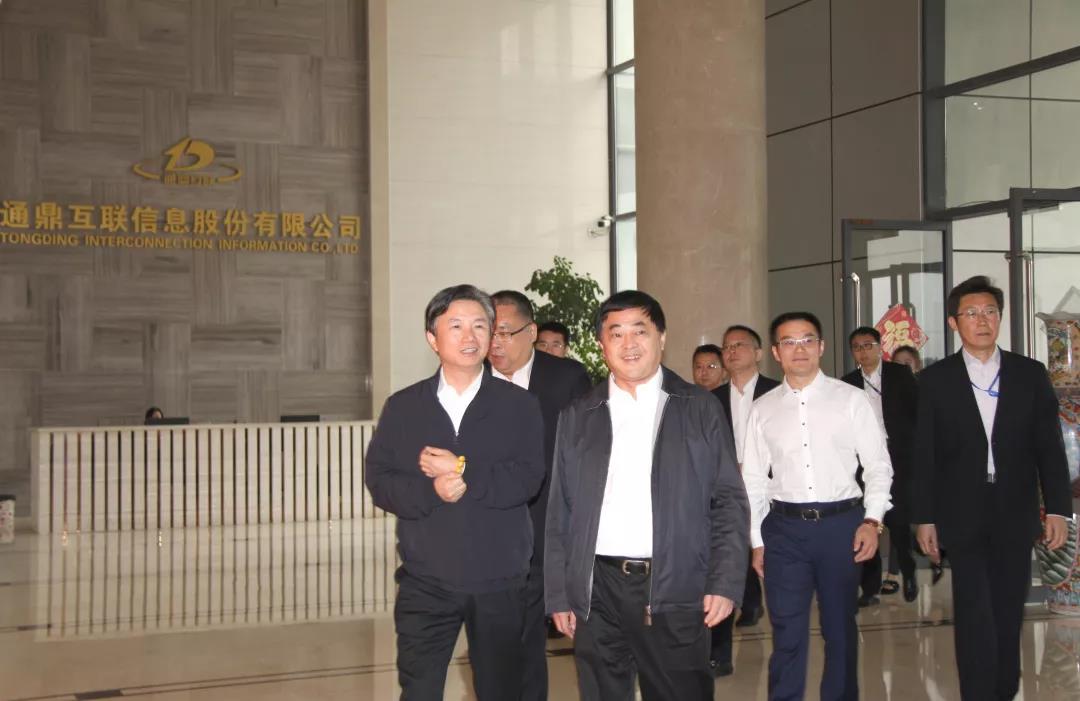 165f4f883eb36a56a1b7eff2ddbca524 微信图片_20200227094426