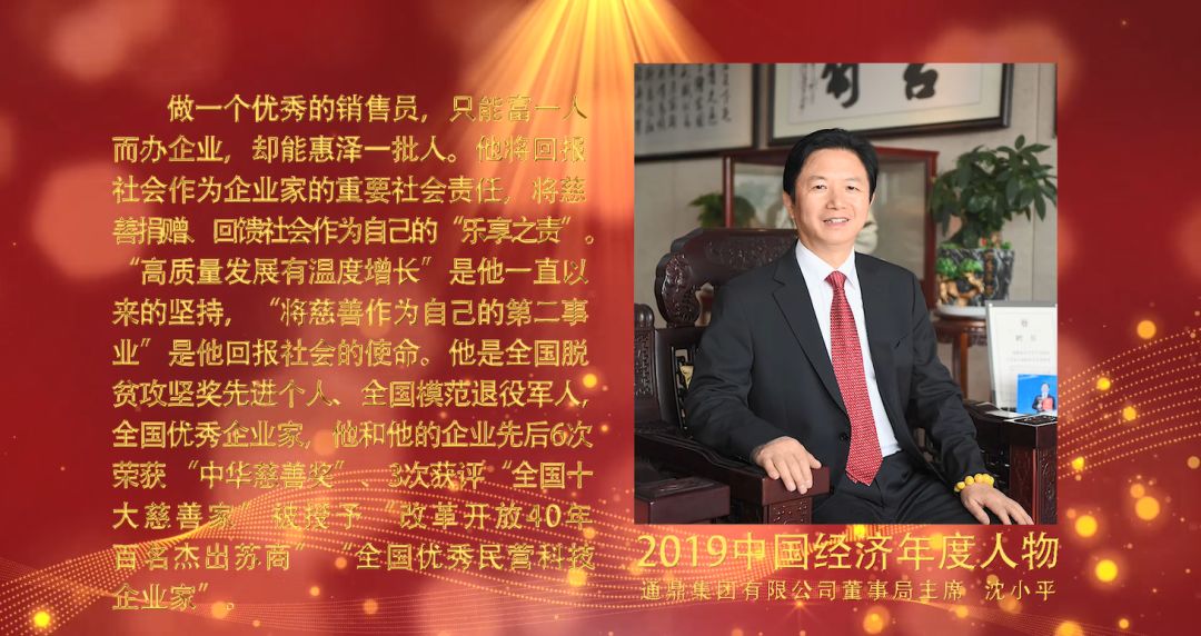 1cf3b0fd5ec1c3a25f56aead5797e267 微信图片_20200226165923