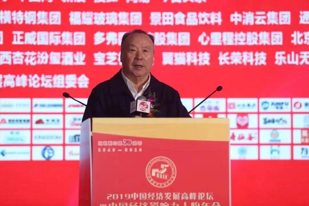 4207e9292377e3641d3253cb42fdc396 微信图片_20200226165957
