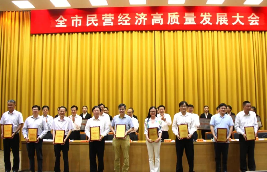 6d270628c9731ded808dd576d6abf677 微信图片_20200228084037