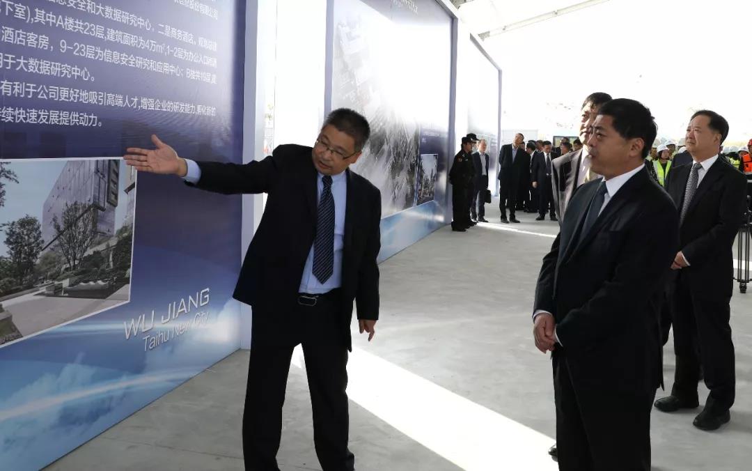 8823d670c8d00fa8b876dbd2a122d63d 微信图片_20200227092717