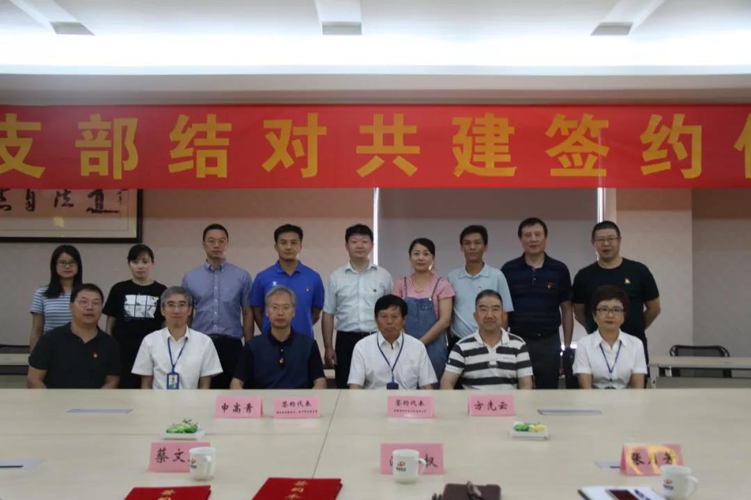 99b2d598a7e54a054bca7d823b8a7152 微信图片_20200227151846