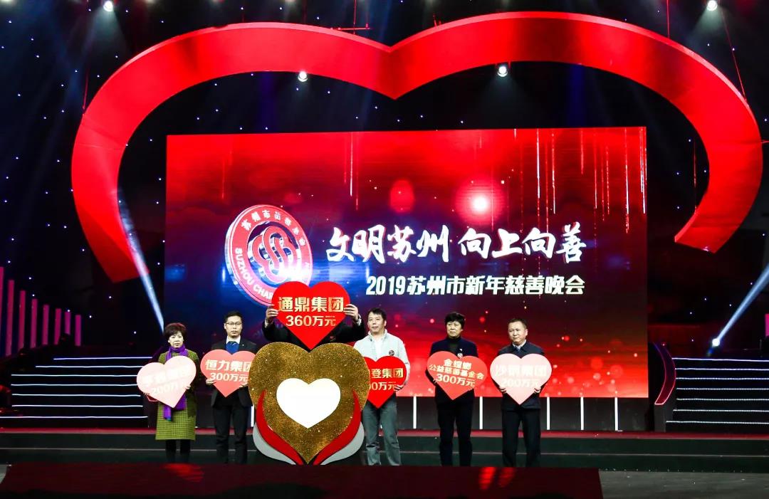 2013f8e2ed5a985220e1d358c5e36aa8 微信图片_20200305150356