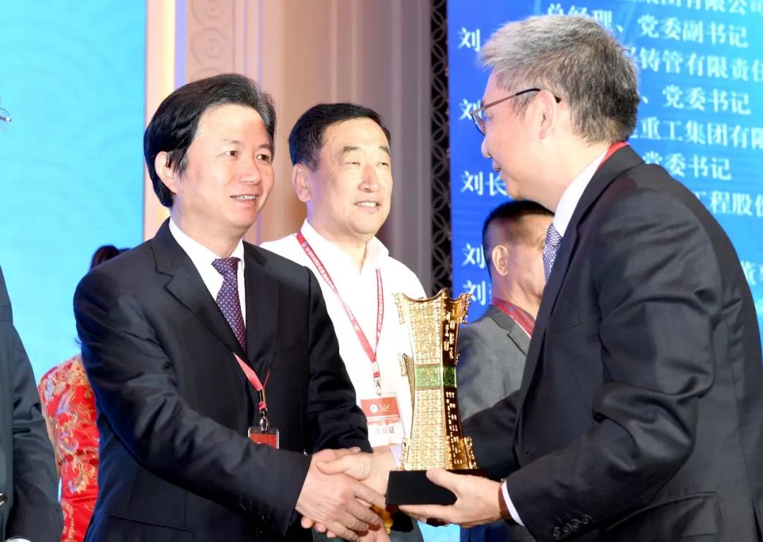 30472435b56fbc2e2af892a20753ee33 微信图片_20200228090624