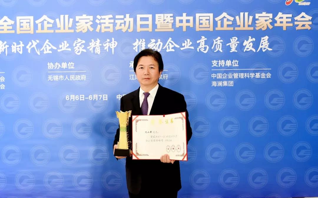 7d21643fb56da7392e81a0b0288c409c 微信图片_20200228090956