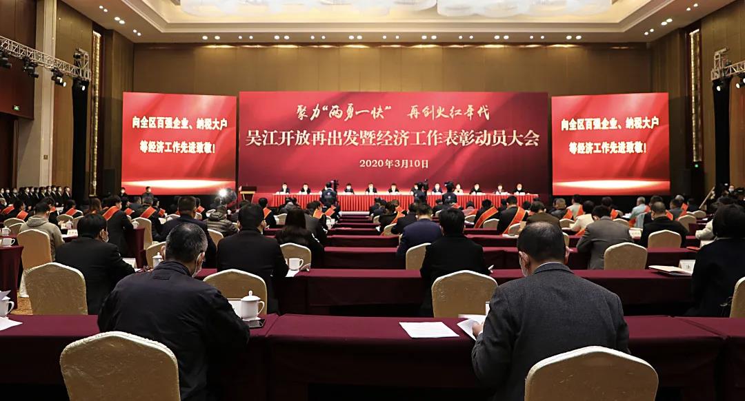 8420caebce7f0bdd24a200b7aa8131f6 微信图片_20200331092651