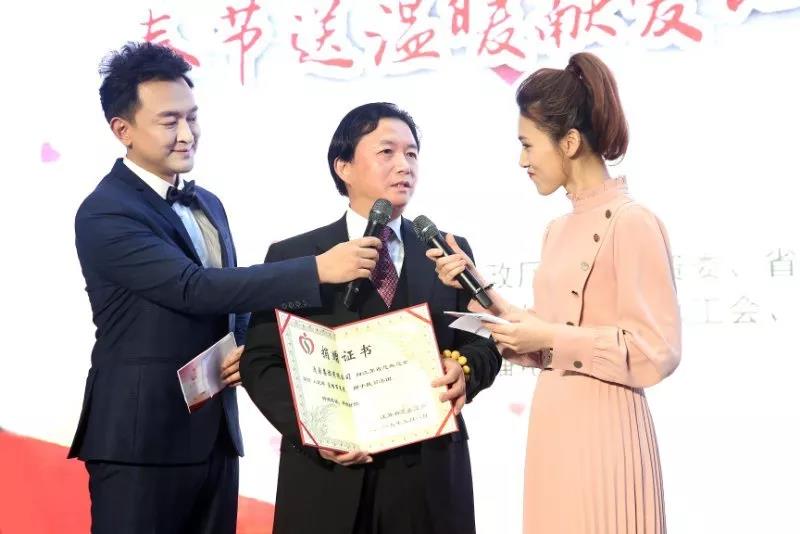 c1bf57ccfdacefb4b096381a7492eeae 微信图片_20200305150347