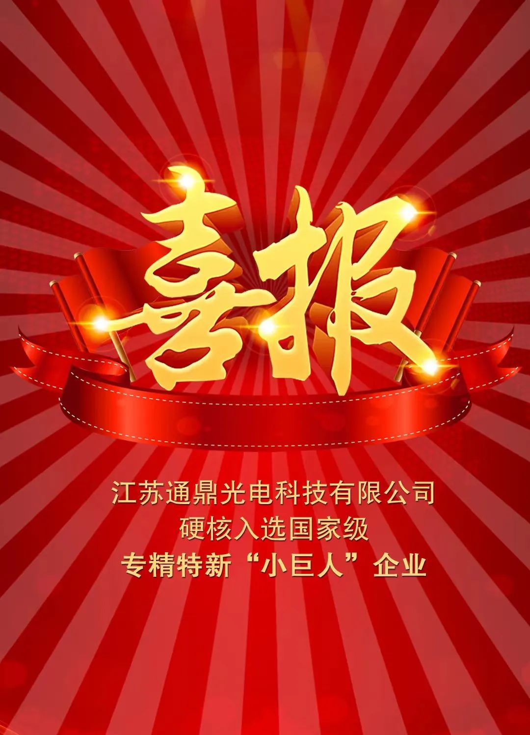 db5a5941cfcce034215334a44e3c5e55 1