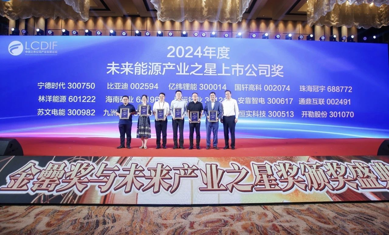 7ebb6e2e7595dedda03138c9f15cb90f 4