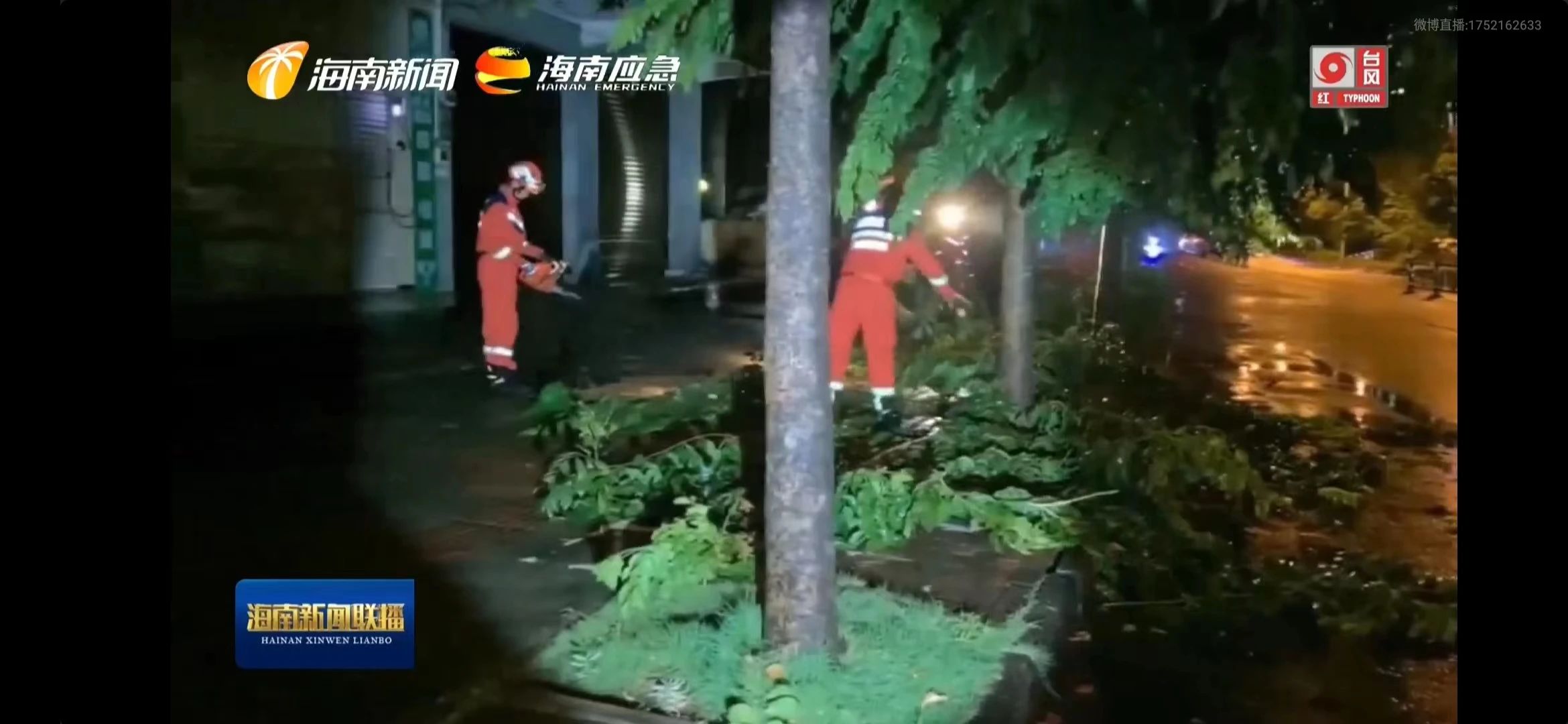 be7146486c4da0a91e7cd49febee4863 微信图片_20240925133944