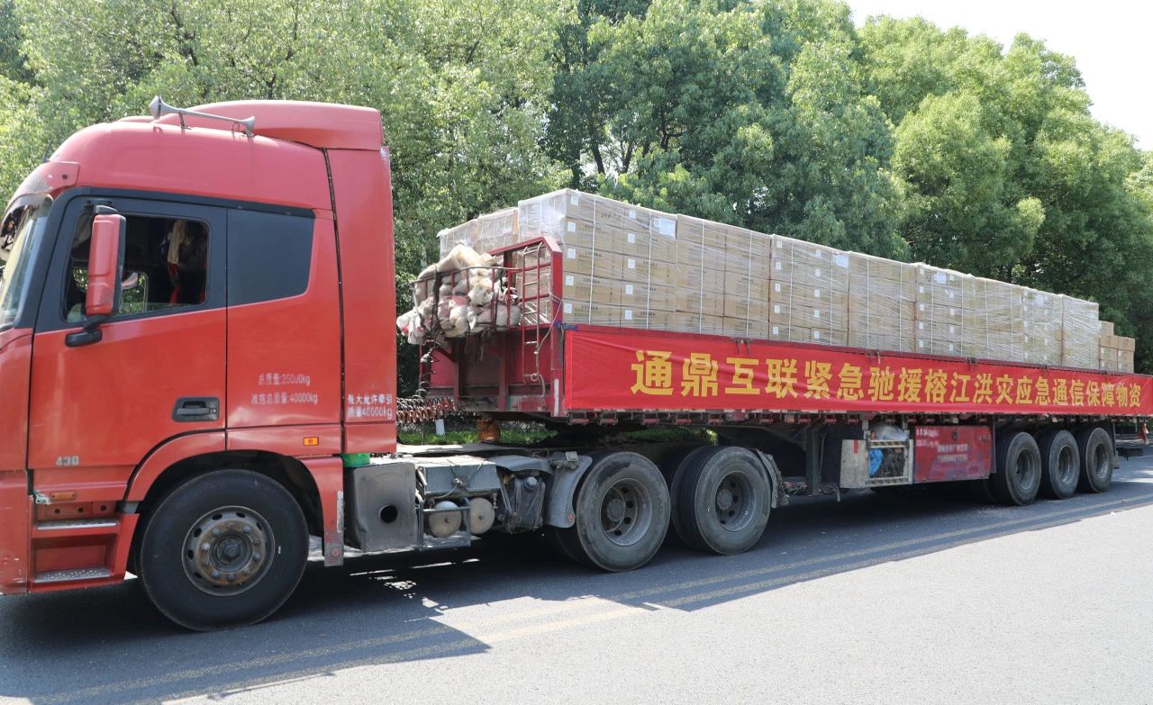 27fd9fb08b3691e81f48f3d07eb42f8e 微信图片_20250708164701