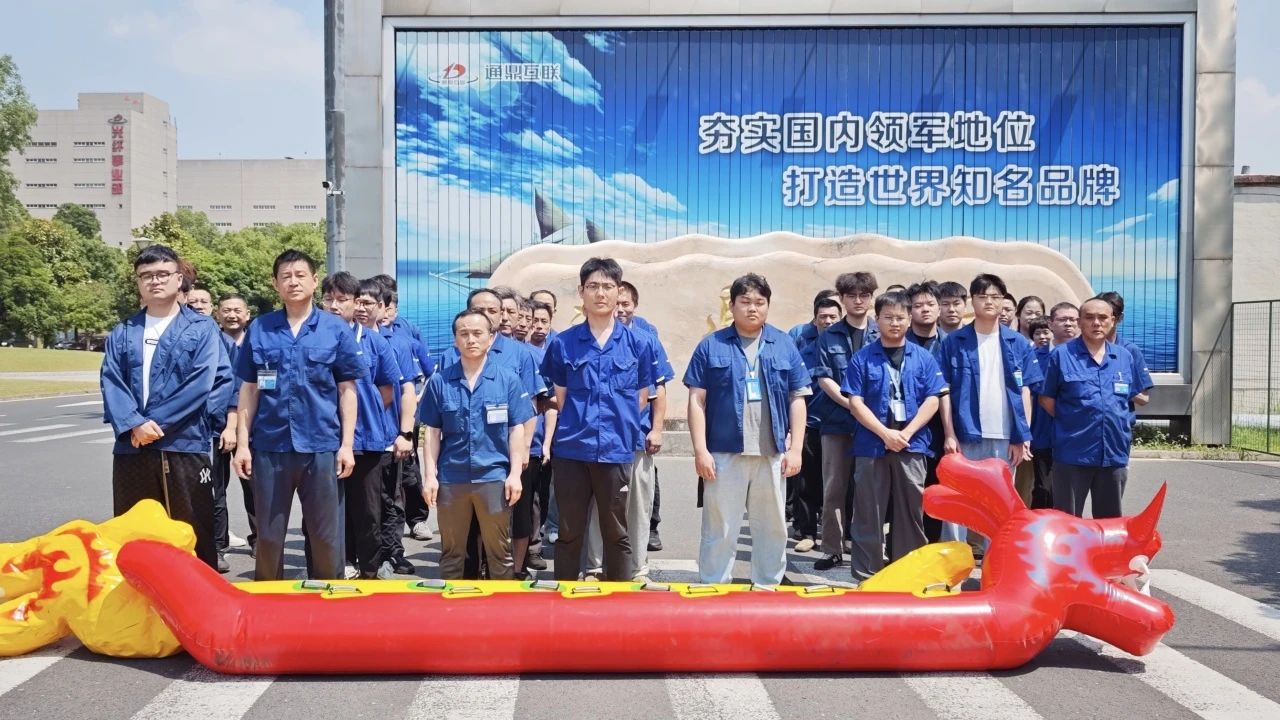 679e57b9941994c640f7d05032dd9c4c 微信图片_20250708155418