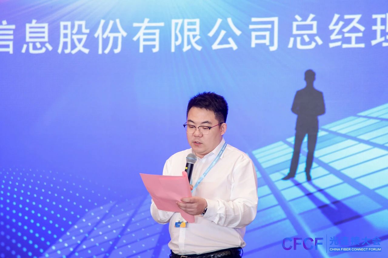 e7822b3c55f7c77a018e5c239281e84d 微信图片_20250708164306