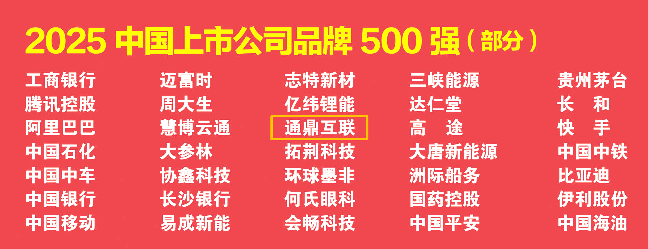 18693acb0748c5e112db96461f3b8cf5 18693acb0748c5e112db96461f3b8cf5