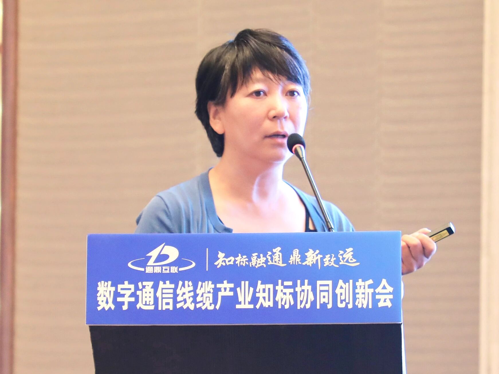 548ee6b85b0226bc1a3a947ade9ab9d7 微信图片_2026-01-21_142640_192