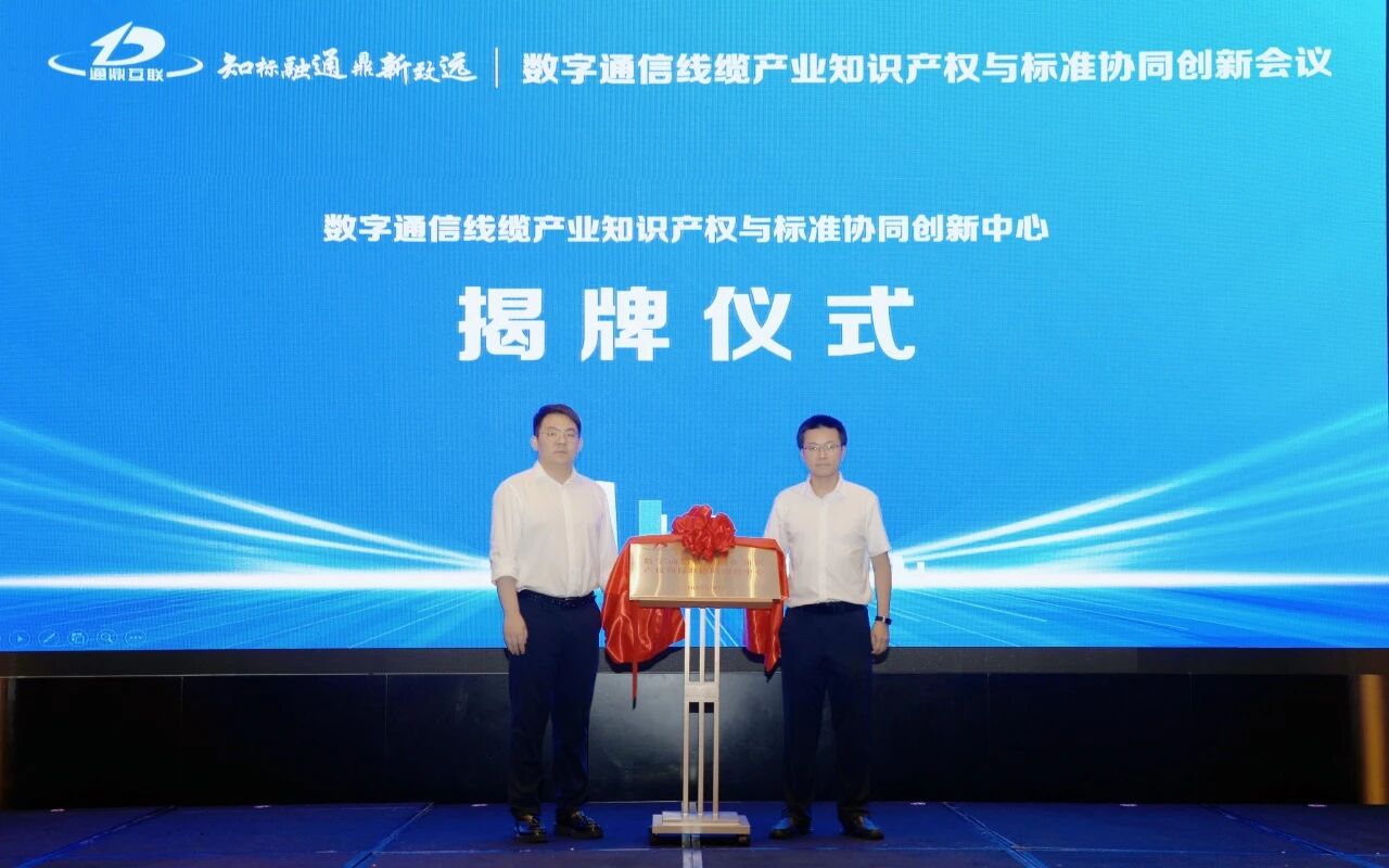 58c0c9a19510d883bb1f1c8c12d5c165 微信图片_2026-01-21_142626_512