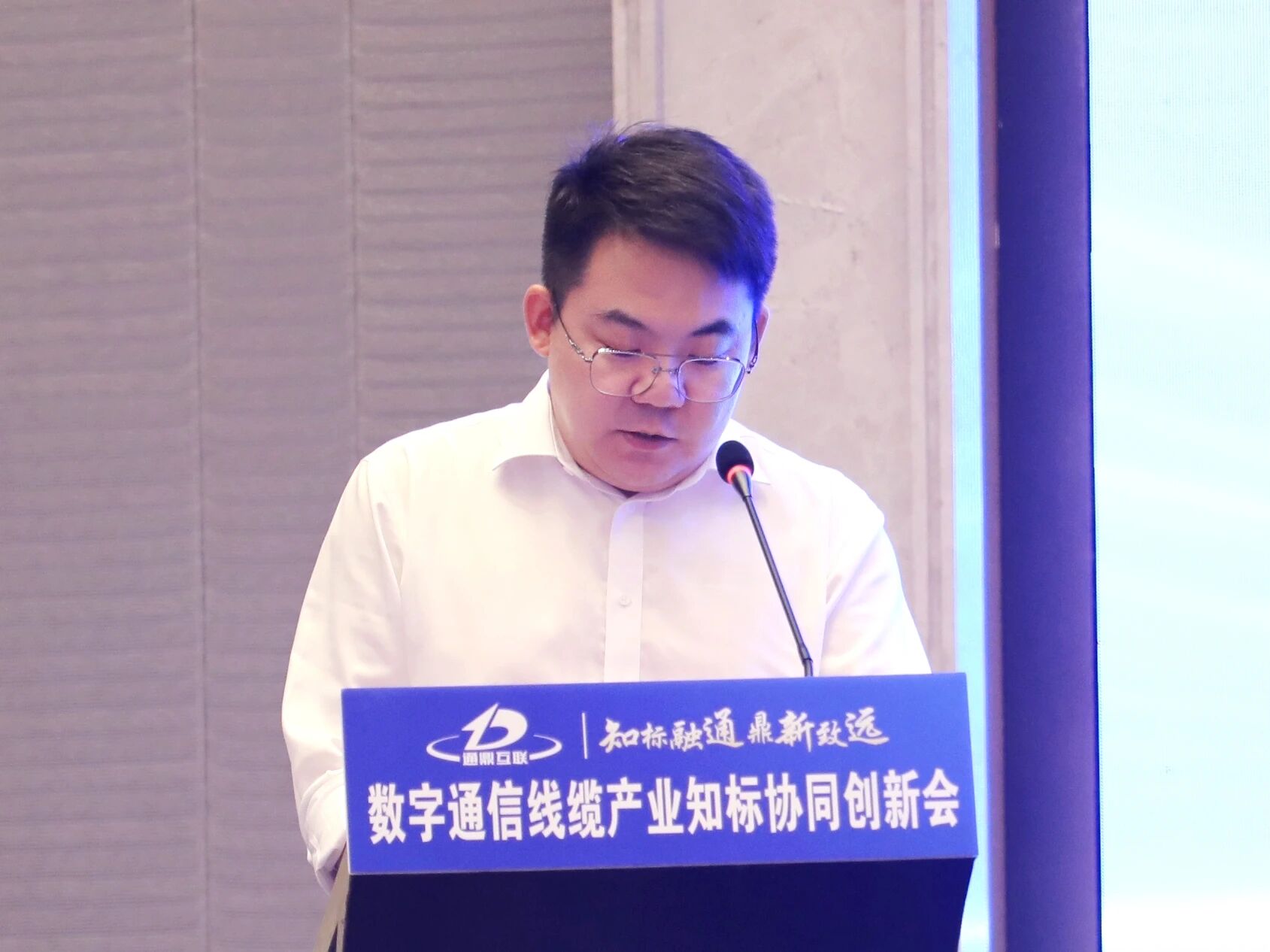 83bc345954afa56dfa815b4365114b9d 微信图片_2026-01-21_142616_521