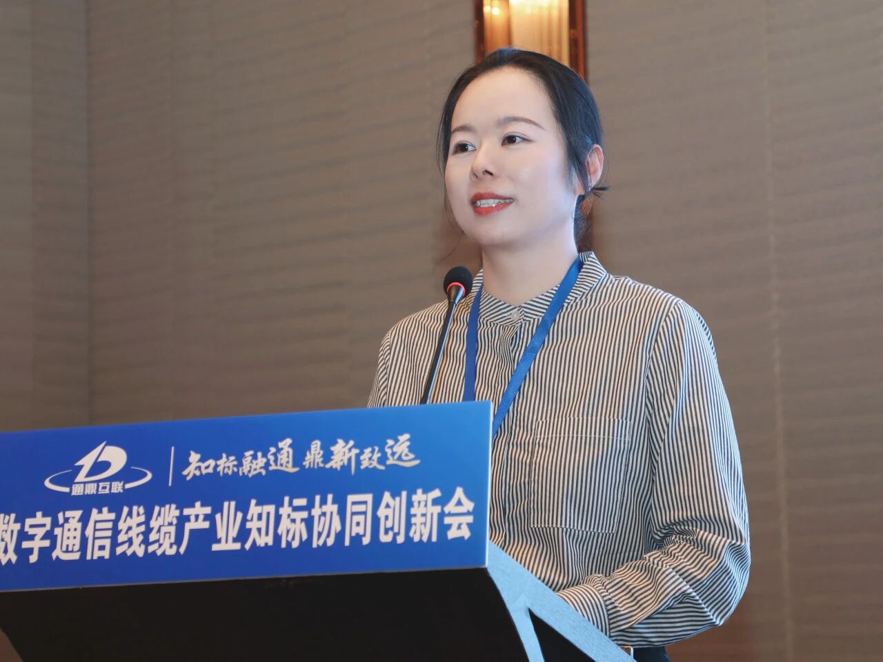 a4b8bc187aec264fff1f24081bd9fae2 微信图片_2026-01-21_142635_969