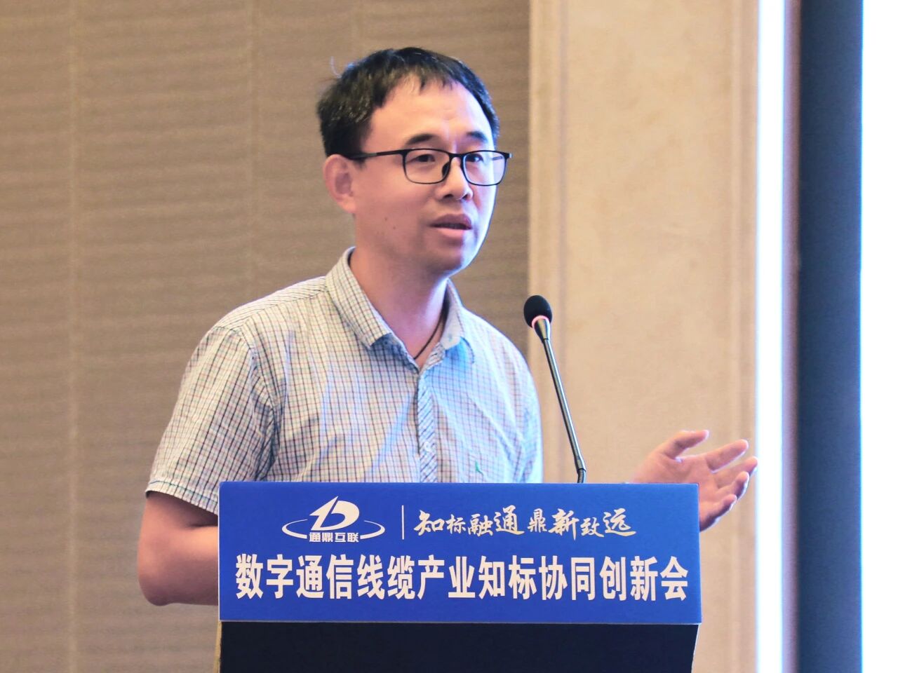 a913ae5151f2c3d59701e2f0c6357ac1 微信图片_2026-01-21_142644_103