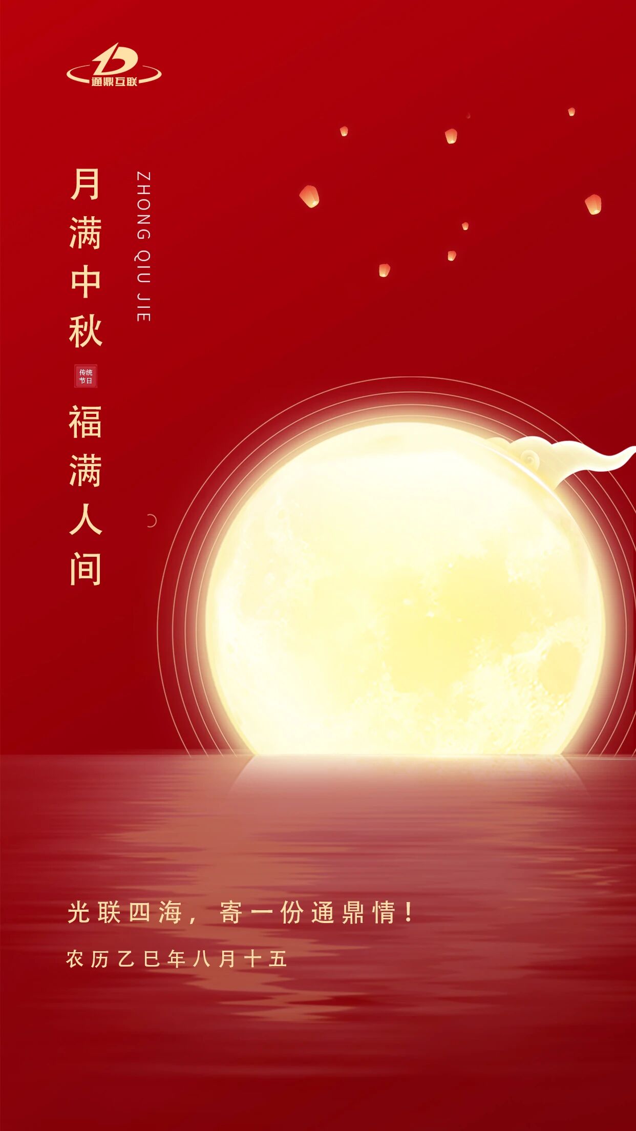 b609854436675d5cbf55f13ff089430e 微信图片_2026-01-21_144354_527